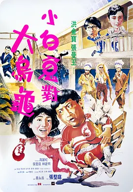 亚洲伊人久久大香线蕉结合