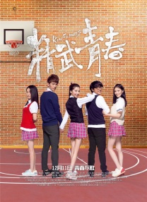 亚洲伊人久久大香线蕉结合